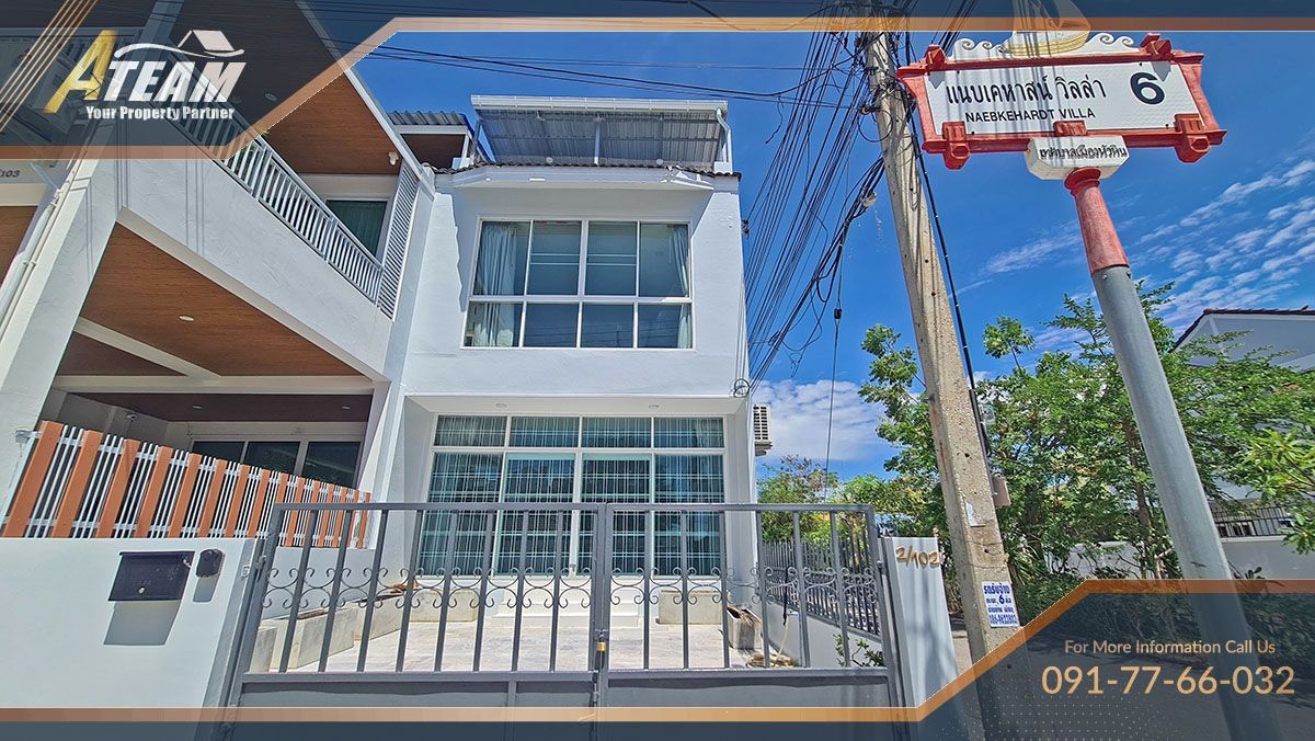 soi 51 resale townhouse hua hin53