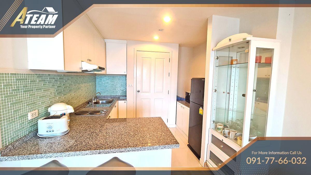Tira tiraa resale condo20
