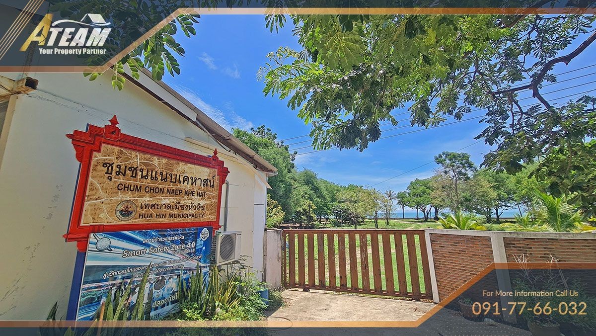 img_soi 51 resale townhouse hua hin9