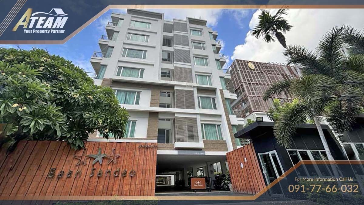 img_baansandao beachfrontcodo huahin condo for sale city center1