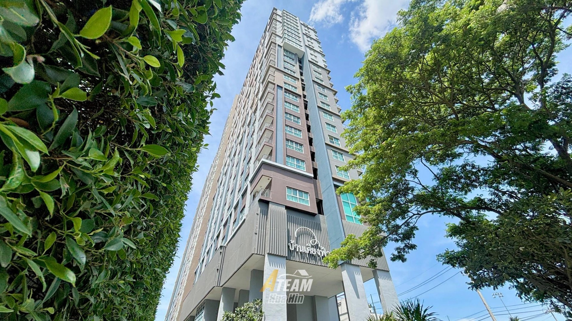 Appartement 1 chambre avec vue sur mer à vendre à Baan Kiang Fah - 24e étage