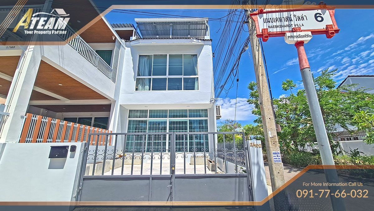 soi 51 resale townhouse hua hin52