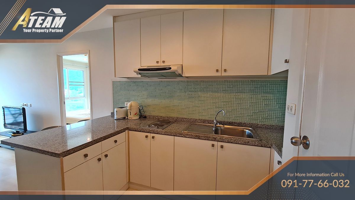 Tira tiraa resale condo21